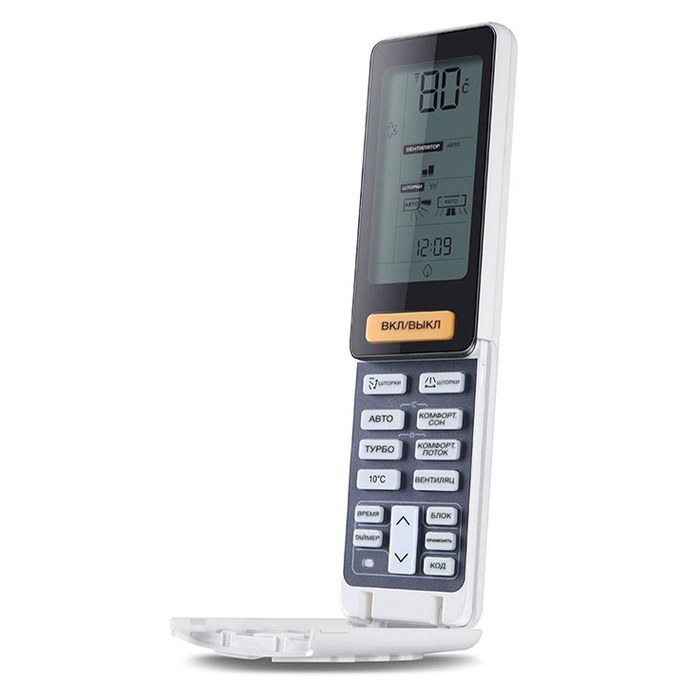 Haier HSU-24HNF103/R2 -Full Black - HSU-24HUN203/R2